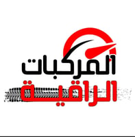المركبات الراقية