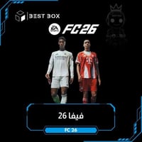 EA SPORTS FC 26 | فيفا 26 النسخة العادية – بلايستي...