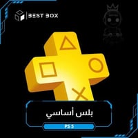 اشتراك بلس أساسي ( 12 شهر ) PS5