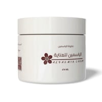 صابونة الياسمين