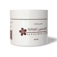 مكس الزبدات