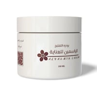 بودرة التفتيح