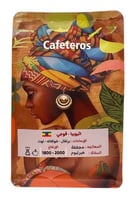 اثيبوبي قوجي