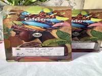 قهوه اثيوبيا قوجي + سيدامو مف هديه من ادوات القهوه