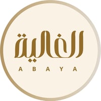 Alghaliah Abaya
