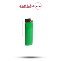 اخضر