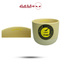النصر