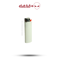 ابيض