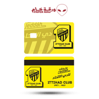 الاتحاد 1