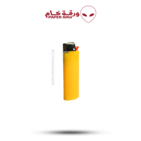 اصفر