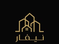 store avatar
