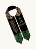 وشاح اليوم الوطني وهج المملكة - اسود