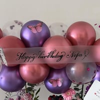 باقة غيمة فرح لورينا