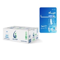 مياه رفا 250 مل ( 20قاروره )