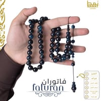 مسبحة فاتوران 51 خرزة خامة حصرية باللون الازرق وال...