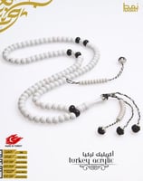 مسبحة بيضاء مصنوعة في تركيا 99 خرزة مع شرابة ملكية