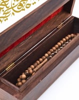 مسبحة زيتون 100 حبة حصرية مع شرابة مصنوعة يدويًا ب...