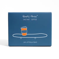 قهوة سريعة التحضير