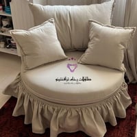 كنبه بتصميم عصري وانيق