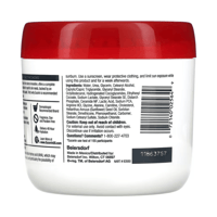 كريم تخفيف خشونة البشرة خالي من العطور من يوسيرين...