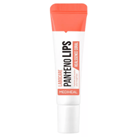 مرهم شفاه معالج بانتينو ليبس من ميديهيل - 10 مل