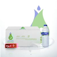 مياه وادي فليج 330 مل ( 40 عبوه )