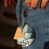 ميدالية - الرياض