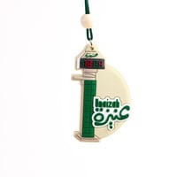 تعليقة سيارة - عنيزة