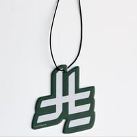 معطر سيارة رمز الريال