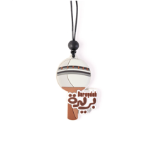 تعليقة سيارة - بريدة