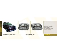 كشافات ضباب شفروليه بليزر 2002-2011