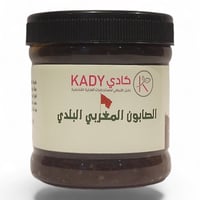 الصابون المغربي البلدي