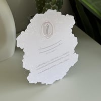 كرت طاولة كلاسيك