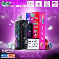Pomegranate Berries Ice - رمان توت ايس