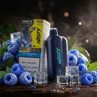 بلو راز ايس - Blur Razz Ice