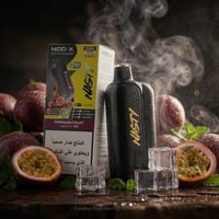 باشن فروت - Passion Fruit