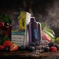 توت - Berry Bomb