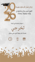 ذهبي
