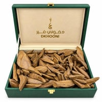 كيلو (1000) جرام