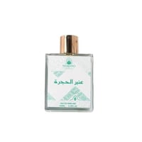 عطر الحجرة