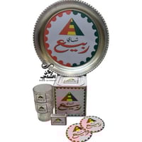 طقم شاي ربيع ٢٠٠٧