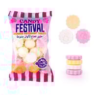 حلاوة برميت (نعناع ملون) 250جم