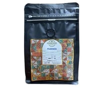 قهوة مختصة برازيل250جرام