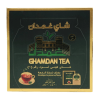 شاي غمدان فاخر