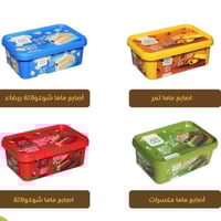 اصابع ماما سطل 320 جرام