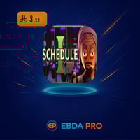 محاكي تاجر المخدرات | Schedule I - ستيم PC