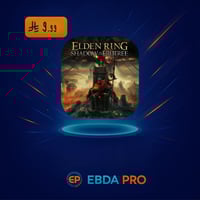 الدن رينق مع الاضافة | Elden Ring Shadow of the Er...