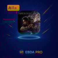 فورسبوكين | Forspoken ستيم PC