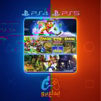 أجزاء كراش سوني 4 و 5