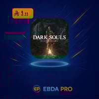 دارك سولز ريميسترِد | Dark Souls Remastered - ستيم...